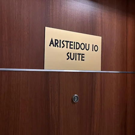Aristidou 1 Apartment